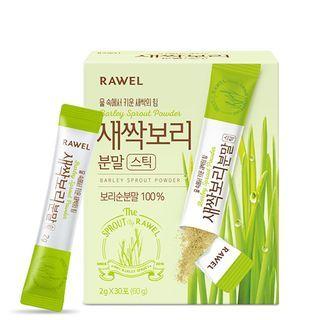 Kbh - Rawel Barley Extract Powder Pack 2g X 30 Packs