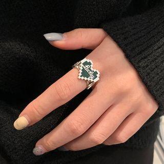 Pixelated Heart Alloy Open Ring J2627 - Dark Green & Silver - One Size