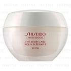 Shiseido Professional - The Hair Care Aqua Intensive Mask 200g