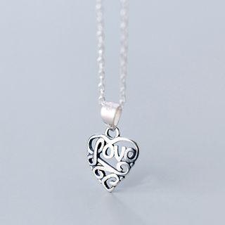925 Sterling Silver Perforated Heart Necklace Silver - One Size