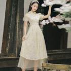 Set: Puff-sleeve Frog-buttoned Lace Overlay Shirt + Midi A-line Skirt