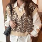 Patterned Cropped Sweater Vest