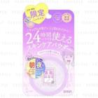Sana - Suhada Kinenbi Skincare Powder Mini Limited Editor 5g Nude Pink