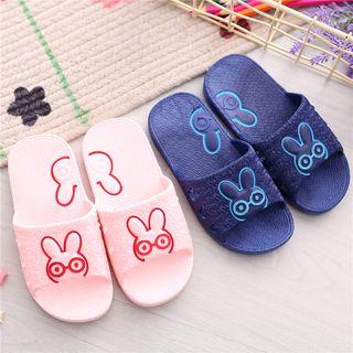 Rabbit Patterned Slippers