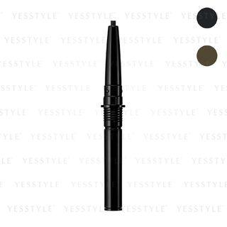 Ipsa - Eyeliner Pencil Cartridge Wp - 2 Types