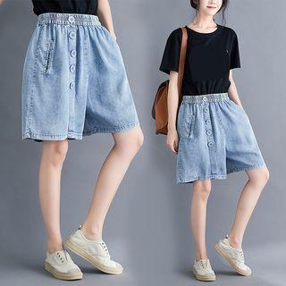 Oversize Waist Shorts