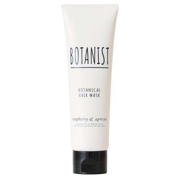 Botanist - Raspberry & Apricot Hair Mask 120g