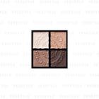 Kose - Visee Glossy Rich Eyes (#br-5 Gold Brown Series) 4.7g