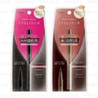 D-up - Silky Liquid Eyeliner Wp - 2 Types