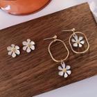 Flower Stud / Drop Earring