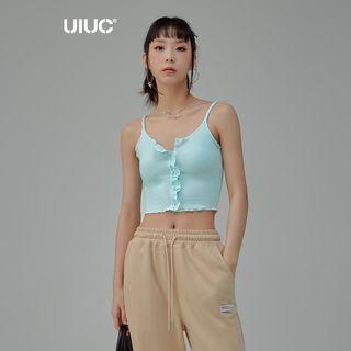 Ruffled Button-up Camisole Top