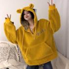 Faux Shearling Bear Ear Accent Hoodie