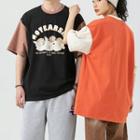 Couple Matching Elbow-sleeve Panel T-shirt