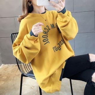 Letter Print Mock Two-piece Sweatshirt
