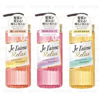 Kose - Je Laime Amino Relaxation Shampoo 500ml - 3 Types