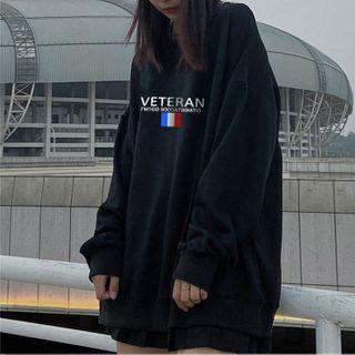 Drop Shoulder Printed / Plain Sweatshirt