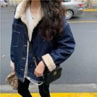 Plain Single-breasted Loose-fit Long-sleeve Denim Jumper Jacket