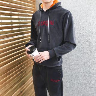 Set: Letter Embroidered Velvet Hoodie + Sweatpants