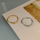 Couple Bamboo Open Ring