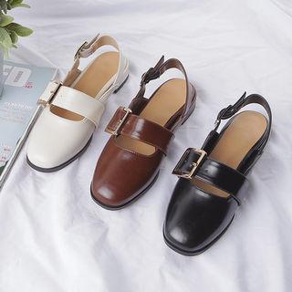 Square-toe Slingback Mary Janes
