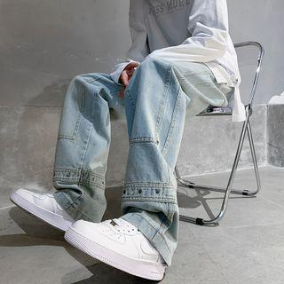 Patched Washed Wide Leg Jeans