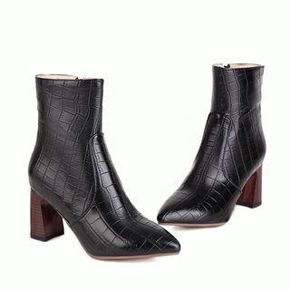 Croc Grain Chunky-heel Ankle Boots