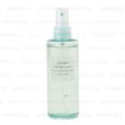 Muji - Body Lotion 200ml