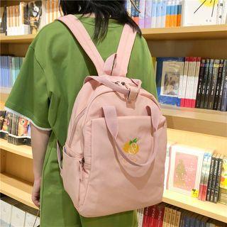 Embroidered Nylon Backpack (various Designs)