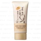 Nihonsakari - Komenuka Bijin Moisturizing Cream 35g