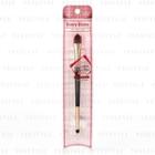Rosy Rosa Double-end Concealer Brush 1 Pc