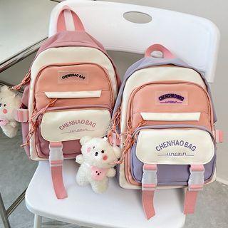 Mini Buckled Lightweight Backpack