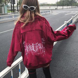 Embroidered Lace-up Detail Sweatshirt