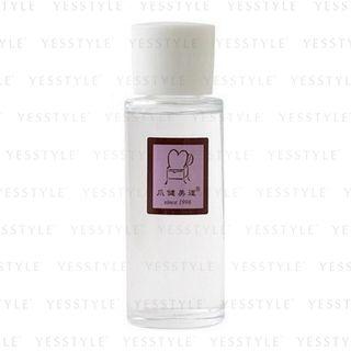 Legrandcoeur - Tsumekenbido Nail Care Remover 56ml