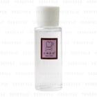 Legrandcoeur - Tsumekenbido Nail Care Remover 56ml