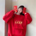 Chinese New Year Sweatshirt