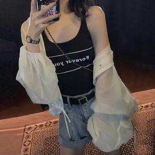 Letter Knit Tank Top / Dress / Buttoned Jacket