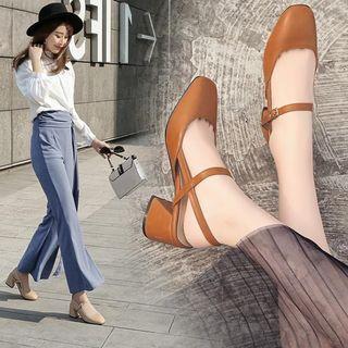 Round Toe Block Heel Slingback Sandals