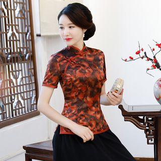 Printed Short-sleeve Hanfu Top / Midi A-line Skirt