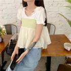 Short-sleeve Lace Slim-fit T-shirt / A-line Sleeveless Top
