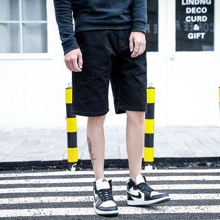 Loose-fit Cargo Shorts