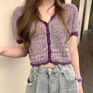 V-neck Cropped Knit Cardigan As Shown In Figure - One Size