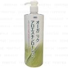 Soc (shibuya Oil & Chemicals) - Skin Lotion (organic Aloe) 500ml