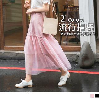 Mesh Panel Ruffle Hem Maxi Skirt