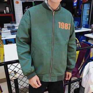 Number Print Zip Jacket