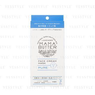 Mama Butter - Face Cream Mask (pure) 3 Sheets