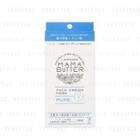 Mama Butter - Face Cream Mask (pure) 3 Sheets
