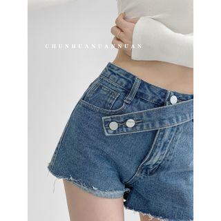 Tie-waistline Frayed Denim Shorts