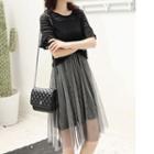 Set: Striped Short Sleeve T-shirt + Spaghetti Strap Mesh Dress