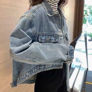Dip-back Buttoned Denim Jacket Blue - One Size
