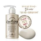 Neogen - Code9 Camel Milk Body Moisturizer 200ml 200ml